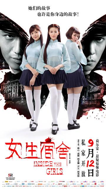 哪里可以办斯特林大学文凭